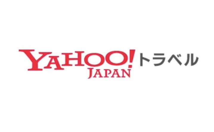 YAHOO!トラベル