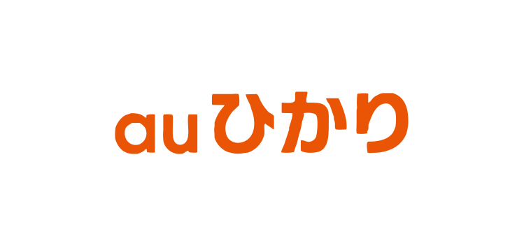 auひかり