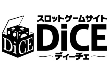 DiCE